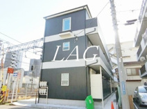 ハーミットクラブハウストゥギャザー新子安の画像