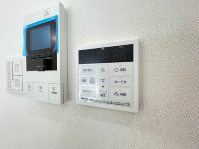 【その他】 | ミッドヴィレッジ曽根