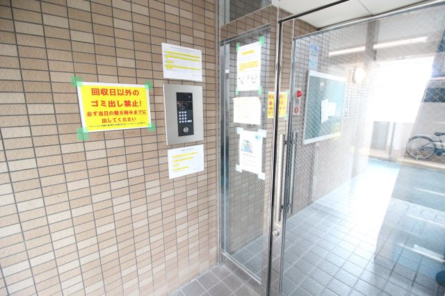 【セキュリティ】 | 北本町プラザⅡ