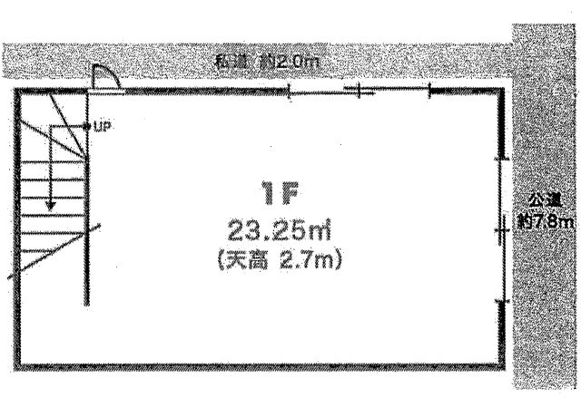 東上野三丁目店舗の間取り