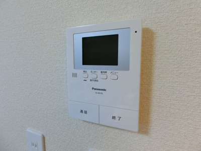 【セキュリティ】 | メゾン　ドゥ　サンマリノ | イメージ202号室写真