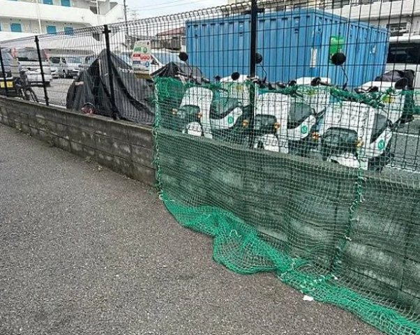 ドミール三高のその他共用部分