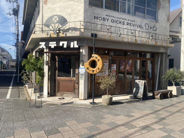 【周辺】クレアホームズ松山千舟町ザ・クラス