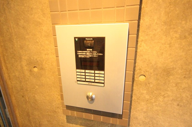 【セキュリティ】