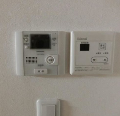 【その他】 | エリュシオン