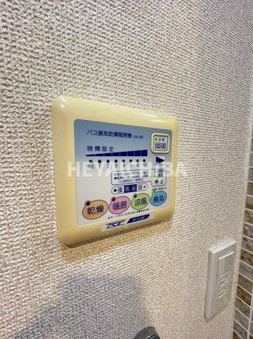 プレール・ドゥーク秋葉原Ⅱの設備|浴室乾燥機