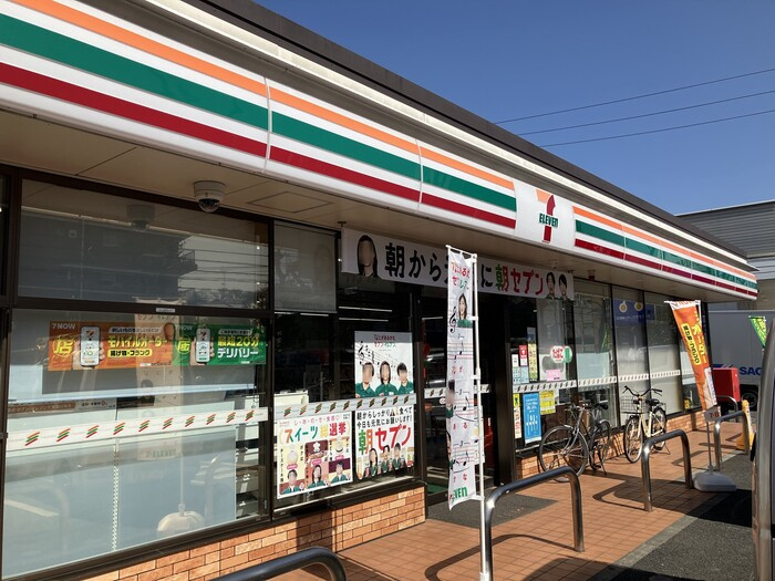 Ｄ Ｐａｉｎａ 宿河原６ Ⅱの周辺
