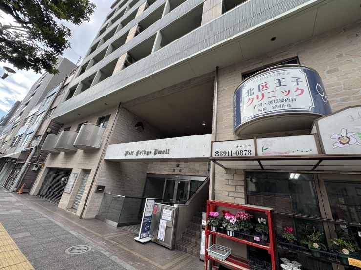 ウェルブリッジドウェルの外観