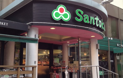 【周辺】 | SYFORME WASEDA