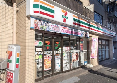 【周辺】 | SYFORME WASEDA