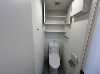 【トイレ】 | SYFORME WASEDA