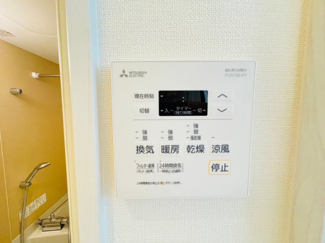 アミティ銅座の設備