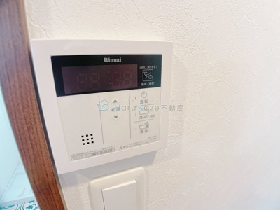 【設備】 | アールズタワー瑞穂運動場西駅前【名古屋市賃貸・駅前】