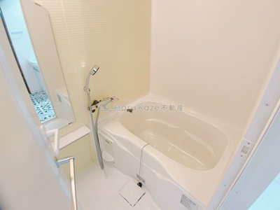 【浴室】 | アールズタワー瑞穂運動場西駅前【名古屋市賃貸・駅前】