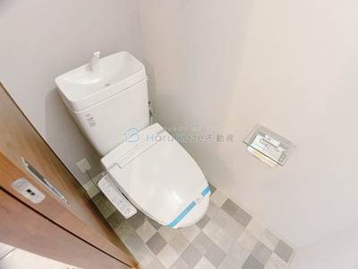 【トイレ】 | アールズタワー瑞穂運動場西駅前【名古屋市賃貸・駅前】