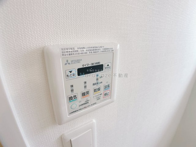 【設備】 | アールズタワー瑞穂運動場西駅前【名古屋市賃貸・駅前】