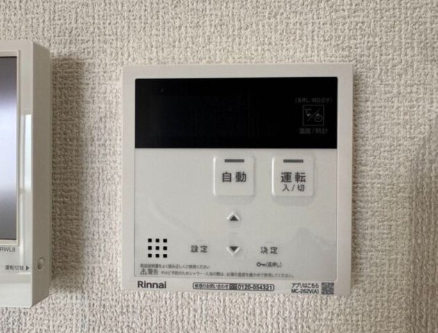 La maison青木町Ⅰの設備