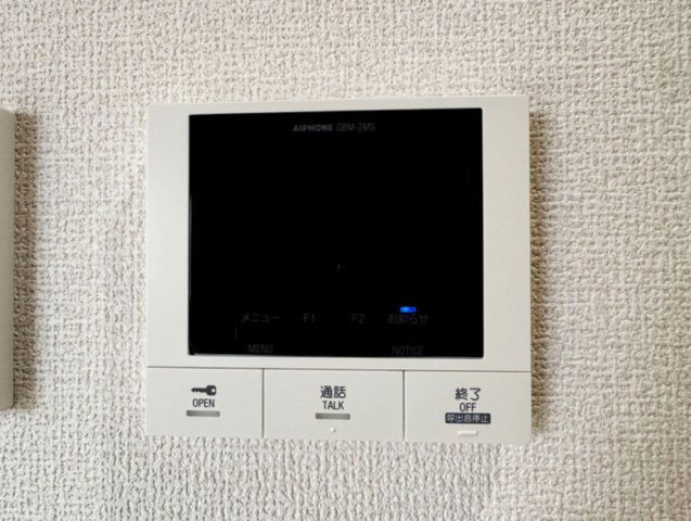 La maison青木町Ⅰのセキュリティ