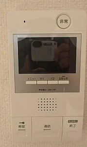 【セキュリティ】 | パレス天王町