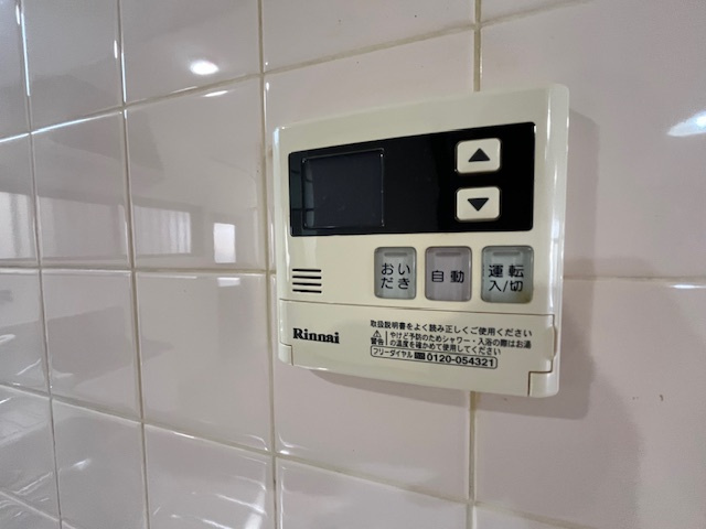 池尻中貸家の設備
