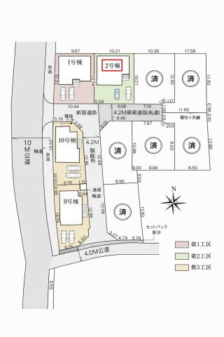 飯能市双柳・全10棟　新築一戸建　2号棟の区画図|【全10棟・2号棟】
並列駐車2台可(車種制限あり)、南道路に面し日当たり良好です。