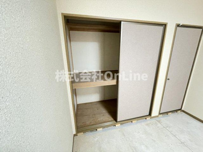 【和室】 | グリーンセゾン