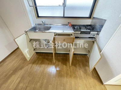 【キッチン】 | グリーンセゾン