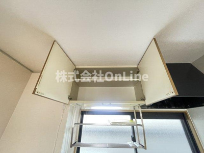 【収納】 | グリーンセゾン