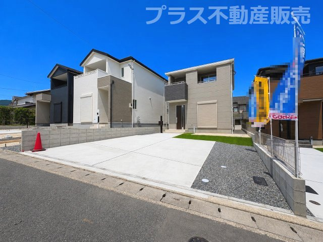 【外観】 | 福岡市南区鶴田1丁目　1号棟（全4棟）【仲介手数料無料・0円】 | 現地写真。同じ物件を見るなら、プラス不動産販売にお任せ下さい。