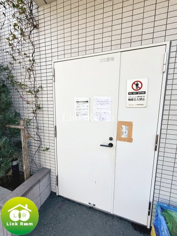 パレステージ大島のその他