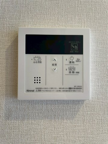 スプランディッド梅田グランノースの設備