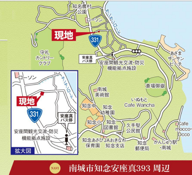 グラファーレ南城市知念安座真３期・１号棟の地図|周辺地図