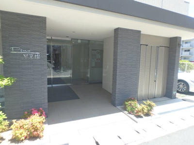 【エントランス】 | ＰＩＮＯ甲東園 | エントランスです