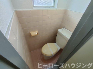【トイレ】 | 草野マンション8号館