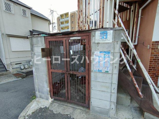 【その他共用部分】 | 草野マンション8号館