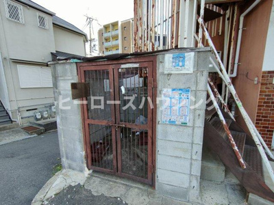 【その他共用部分】 | 草野マンション8号館