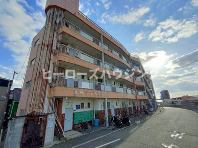 【外観】 | 草野マンション8号館