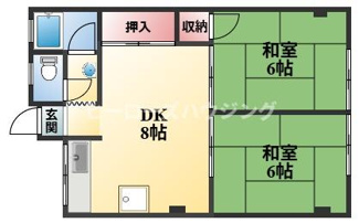 【間取り】 | 草野マンション8号館