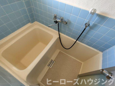 【浴室】 | 草野マンション8号館