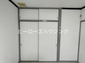 【収納】 | 草野マンション8号館