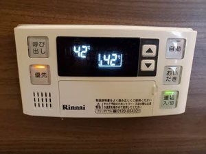 パークハイツヒガシミヤビーの設備
