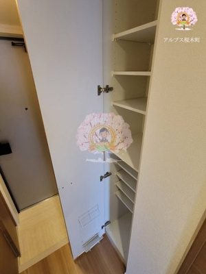 【設備】 | スパシエロッサ横浜吉野町 | 同一仕様