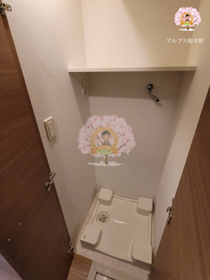 【設備】 | スパシエロッサ横浜吉野町 | 同一仕様