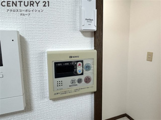 ユーコート甲東園のエントランス