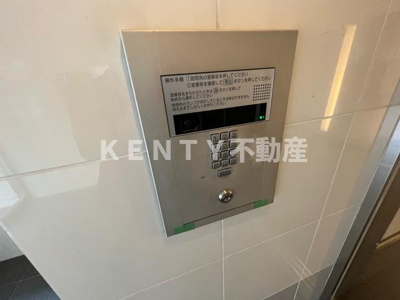 【セキュリティ】 | プライマル大森