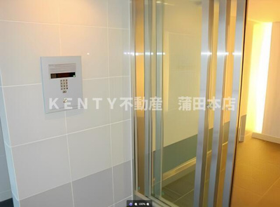 【セキュリティ】 | プライマル大森