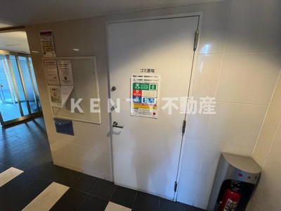 【その他共用部分】 | プライマル大森