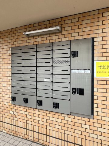 チサンマンション藤崎Ⅱのその他共用部分|郵便受け・宅配ボックス