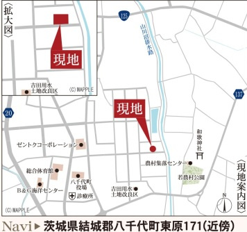 【地図】 | LiveleGarden.S八千代東原　2号棟