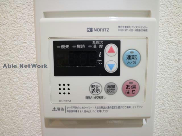 イッツビルの設備|他号室の写真の為異なる場合は、現況優先とします。